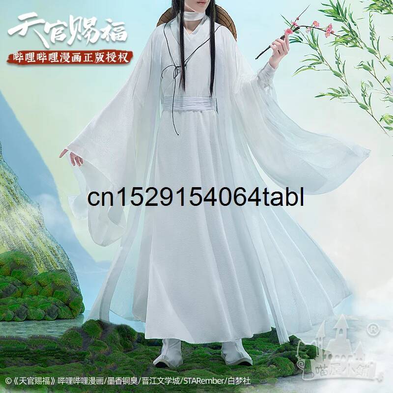 Anime Cosplay Swimsuit - Tian Lian Cosplay Xie Costume Guan
