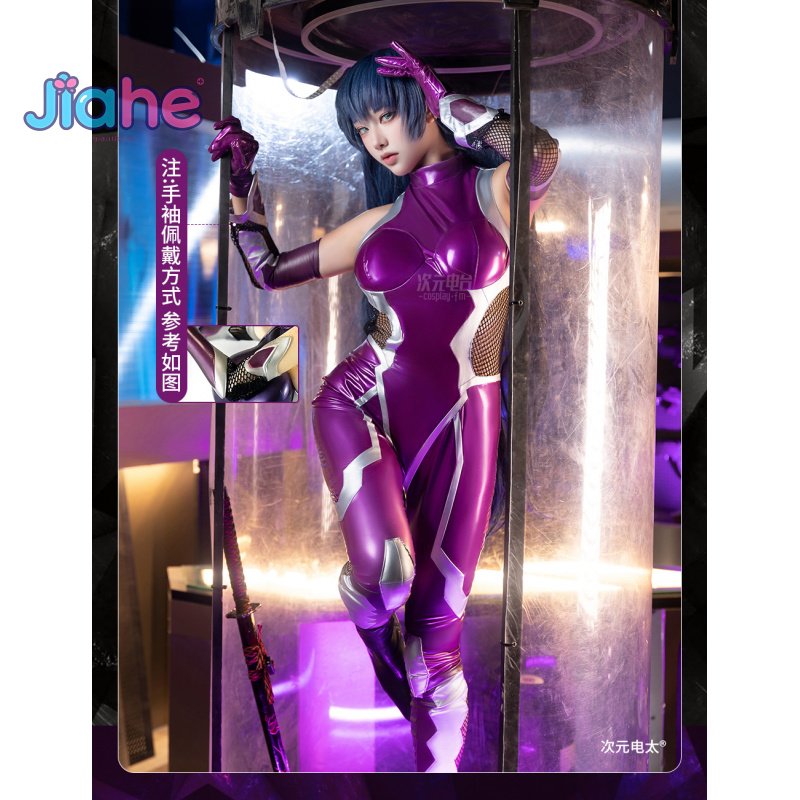 Anime Cosplay Swimsuit - ZERO Asagi Igawa Cosplay Costume Anime