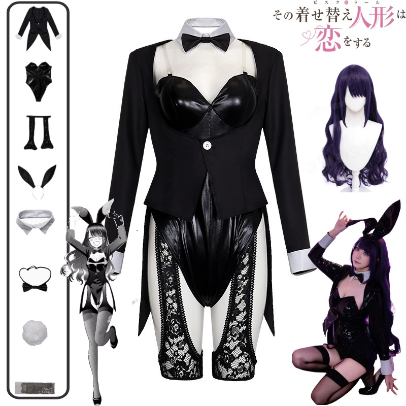 Anime Cosplay Girl With Black Hair - My Dress-Up Darling Cosplay Costume Kitagawa