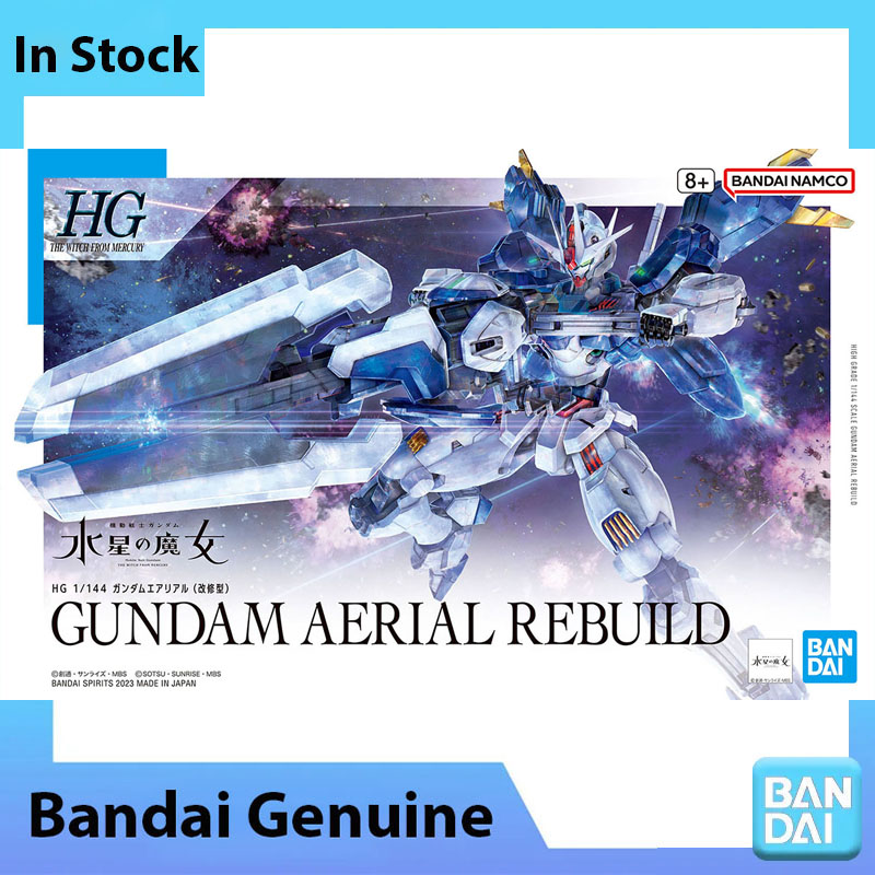 Bandai Gundam Rg - In Stock Bandai 100% Genuine Gundam