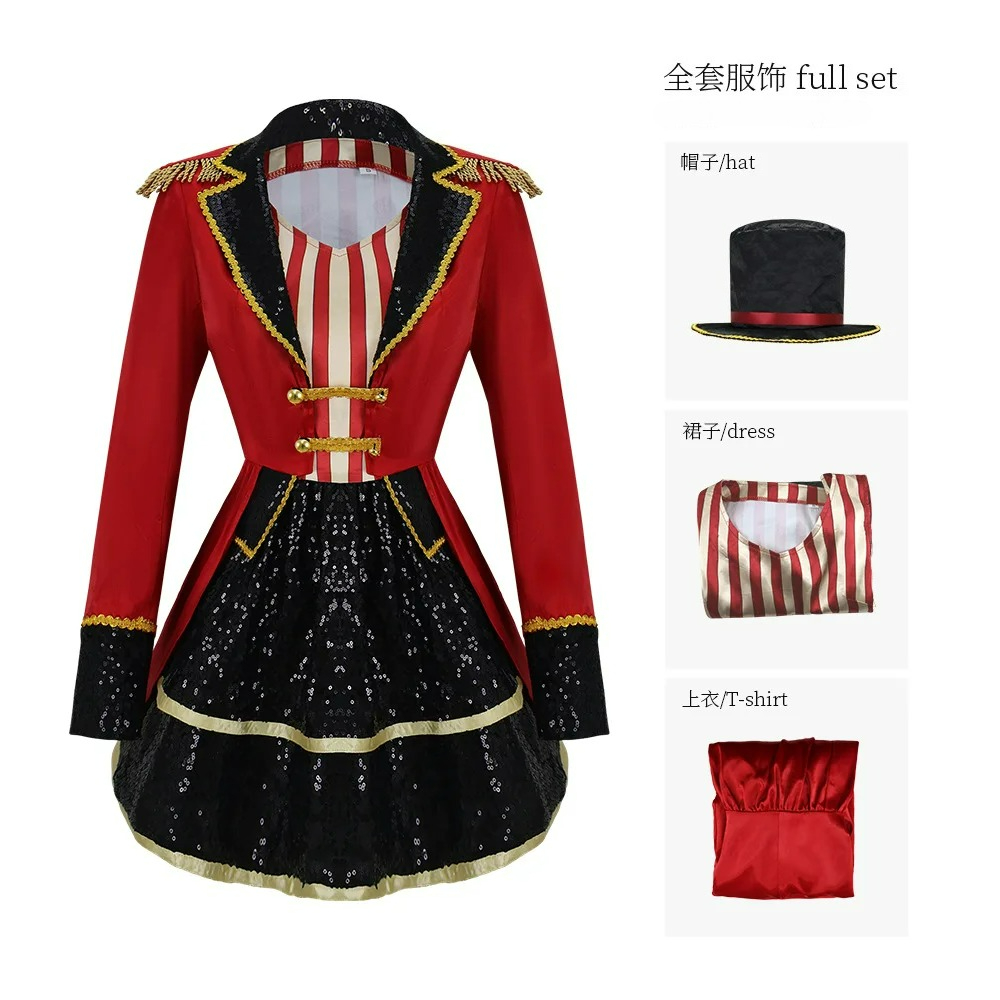 Anime Cosplay Simple - Circus Animal Tamer Suit Performance Dress