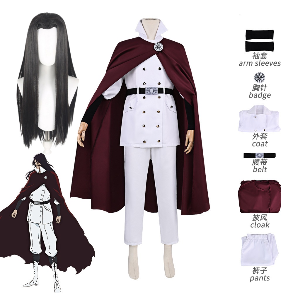 Anime BLEACH Yhwach Cosplay Co - Anime Cosplay Bleach ulasan dan harga