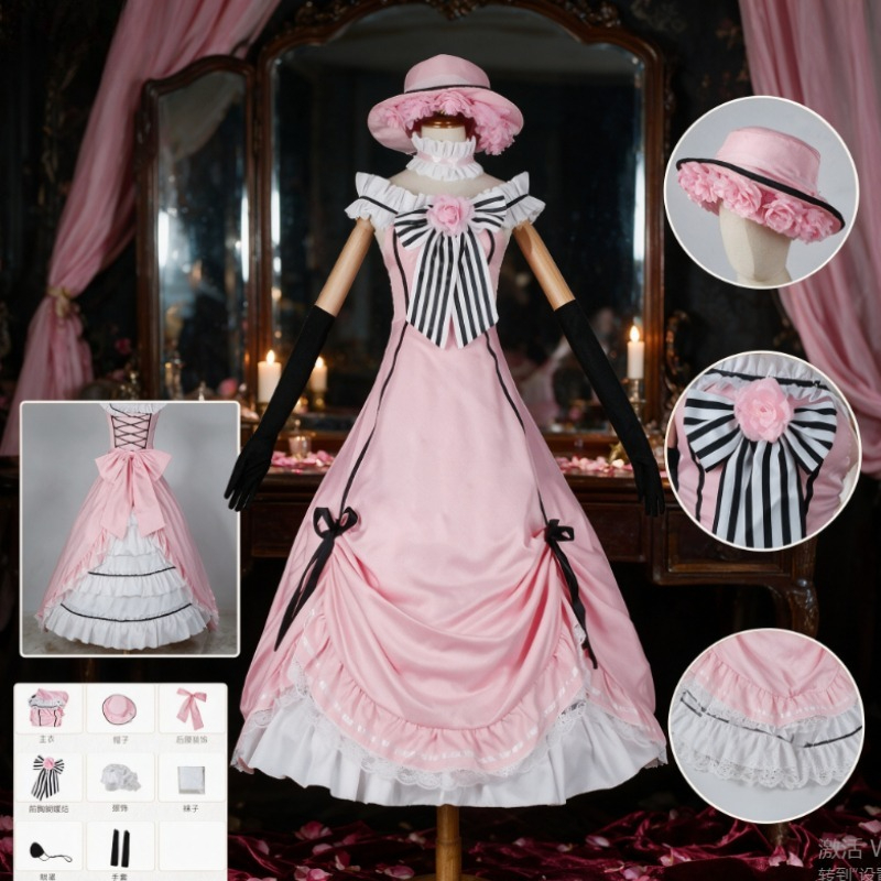 Ciel Phantomhive Young Master  - Anime Cosplay Robin ulasan dan harga