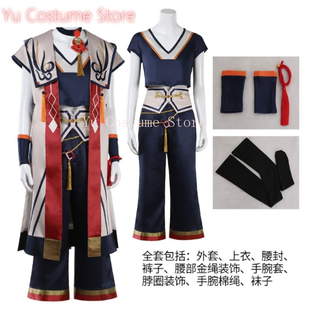 Hiiro Amagi SPP  Outfit Cospla - Cosplay Anime Solo ulasan dan harga