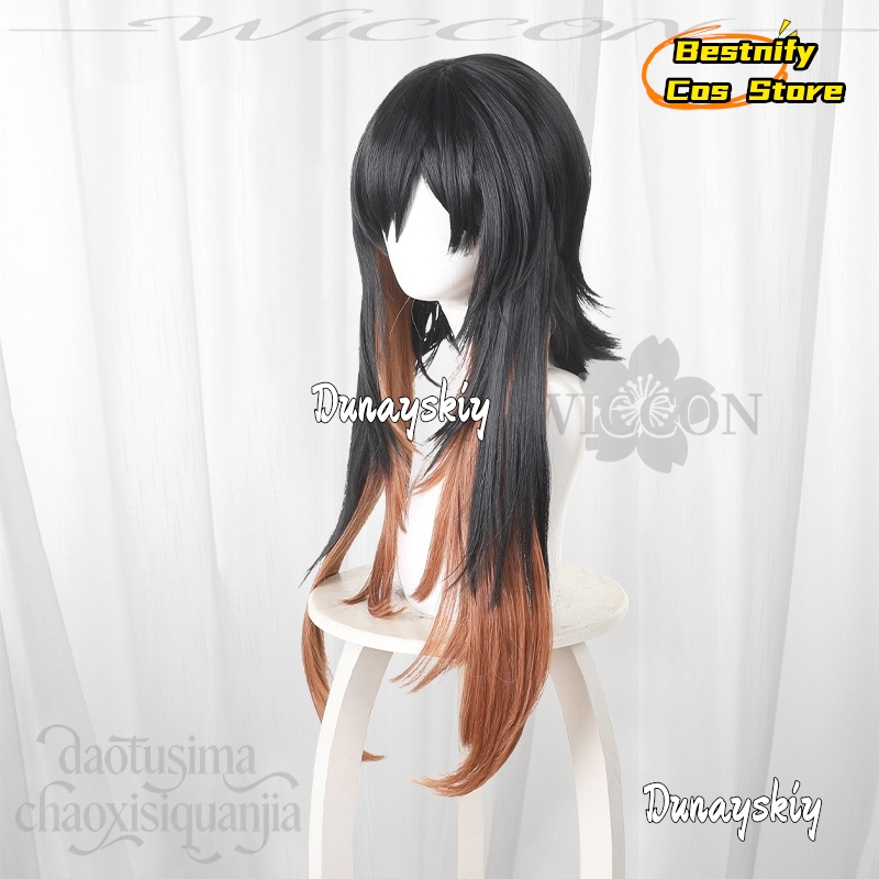 aBcBcs@Anime GACHIAKUTA Cospla - Anime Cosplay Girl With Black Hair ulasan dan harga
