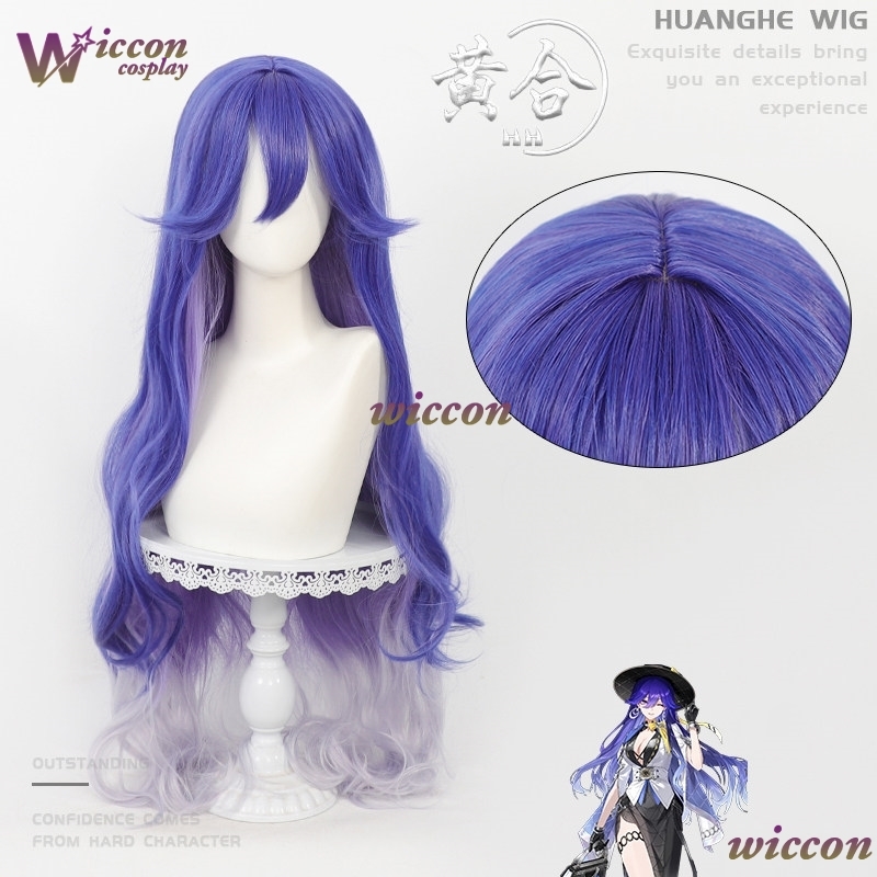 Wuthering Waves Lothsera Cospl - Anime Cosplay Dress To Impress ulasan dan harga