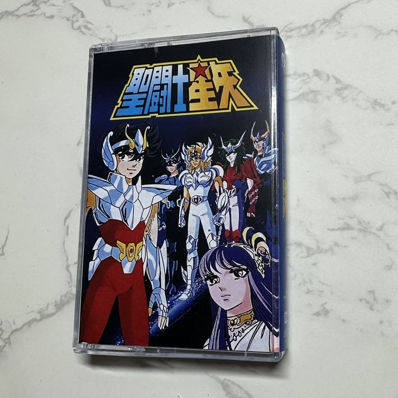 Anime Hironobu Kageyama Music  - Anime Cosplay Of ulasan dan harga