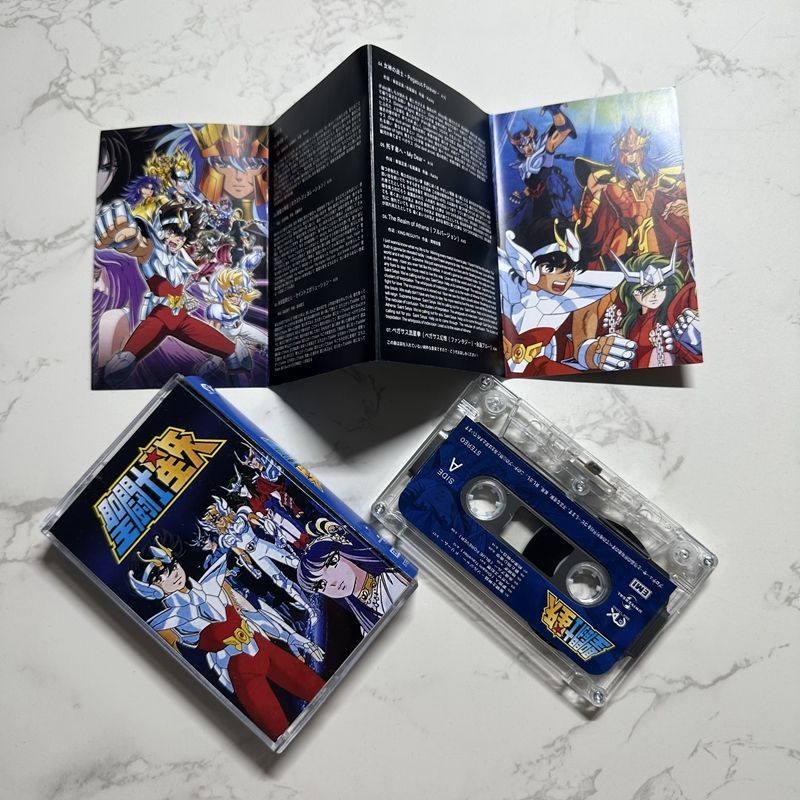 Anime Hironobu Kageyama Music  - Anime Cosplay Of ulasan dan harga