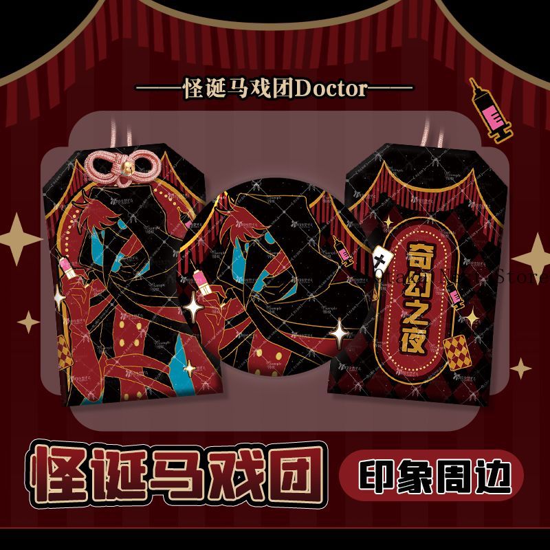 Anime The Freak Circus Doctor  - Anime Cosplay Swimsuit ulasan dan harga