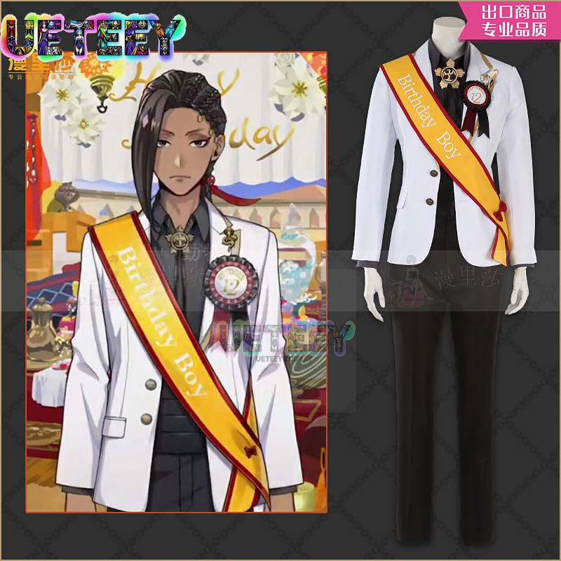 UETEEY COS Twisted Wonderland  - Anime Cosplay Simple ulasan dan harga