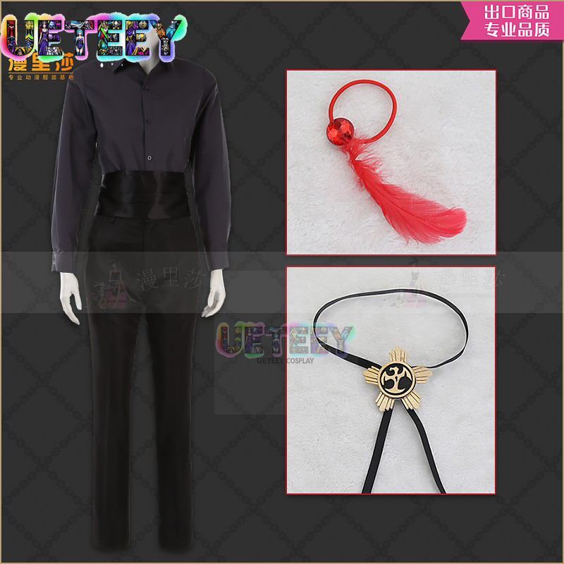 UETEEY COS Twisted Wonderland  - Anime Cosplay Simple ulasan dan harga