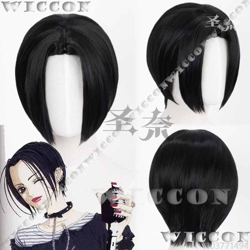 Nana Anime Girl Cosplay Black  - Anime Cosplay Girl With Black Hair ulasan dan harga
