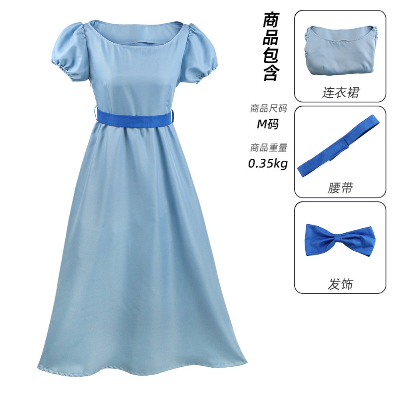 Wenday Dearling Role Play Cost - Anime Cosplay Simple ulasan dan harga