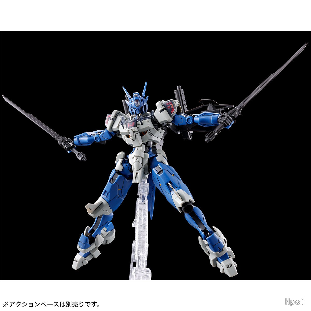 Jms Avp-03 Anavata Assembly Ac - Bandai Gundam Rg ulasan dan harga