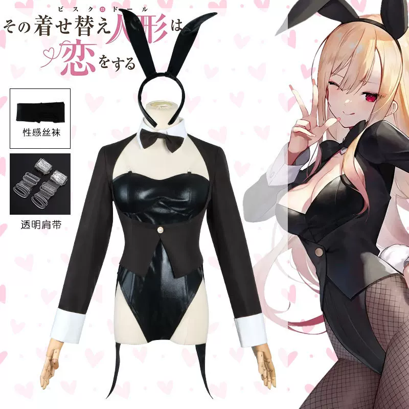 My Dress-Up Darling Cosplay Co - Anime Cosplay Girl With Black Hair ulasan dan harga