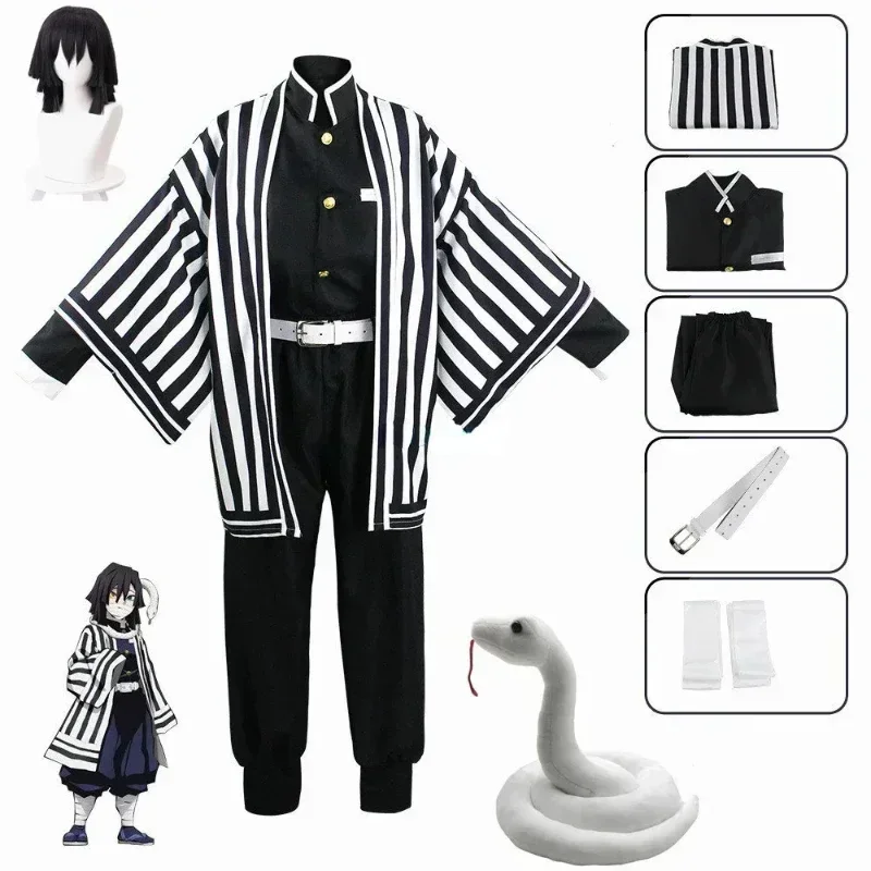 Anime Kimetsu No Yaiba Iguro O - Anime Cosplay Shop ulasan dan harga