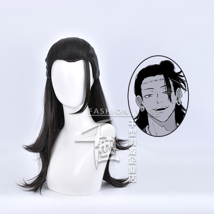 Anime Cosplay Jujutsu Kaisen C - Anime Cosplay Shop ulasan dan harga