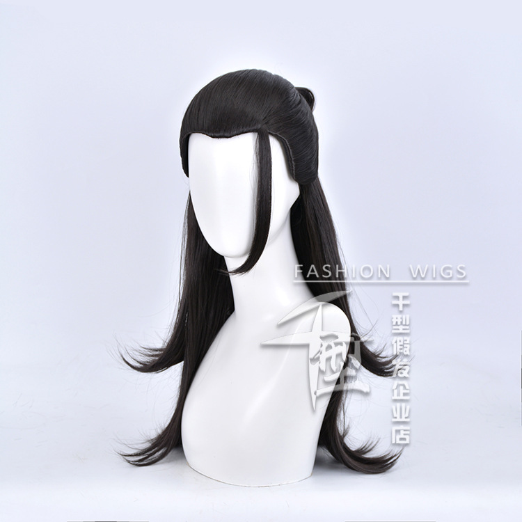 Anime Cosplay Jujutsu Kaisen C - Anime Cosplay Shop ulasan dan harga