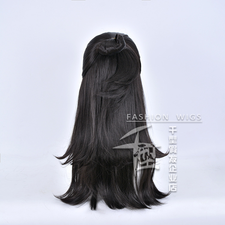 Anime Cosplay Jujutsu Kaisen C - Anime Cosplay Shop ulasan dan harga