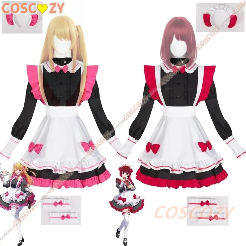 No Ko Kana Ruby Hoshino Costum - Anime Cosplay Outfit Ideas ulasan dan harga
