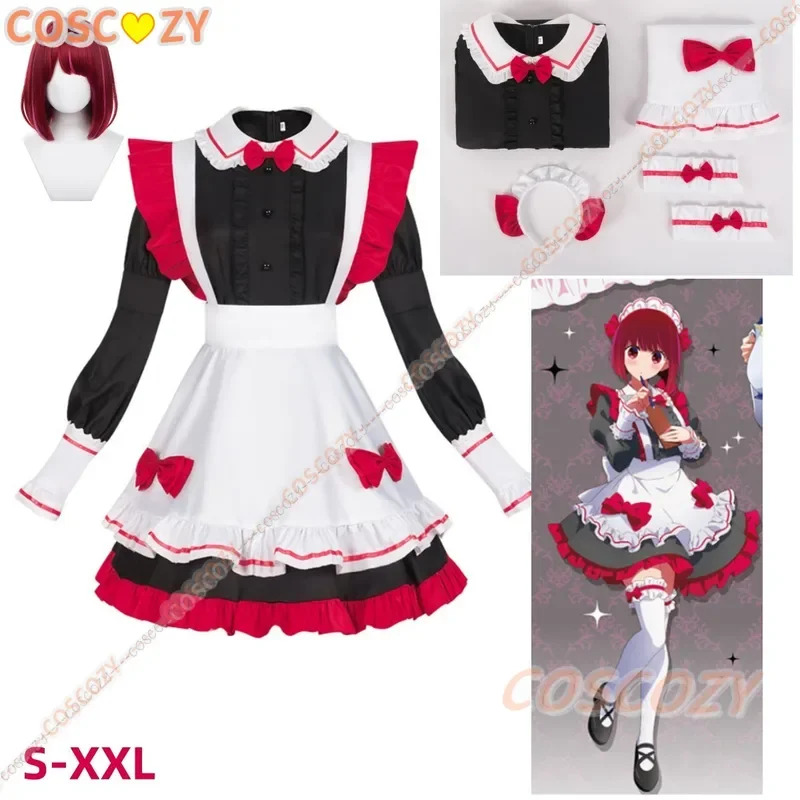 No Ko Kana Ruby Hoshino Costum - Anime Cosplay Outfit Ideas ulasan dan harga