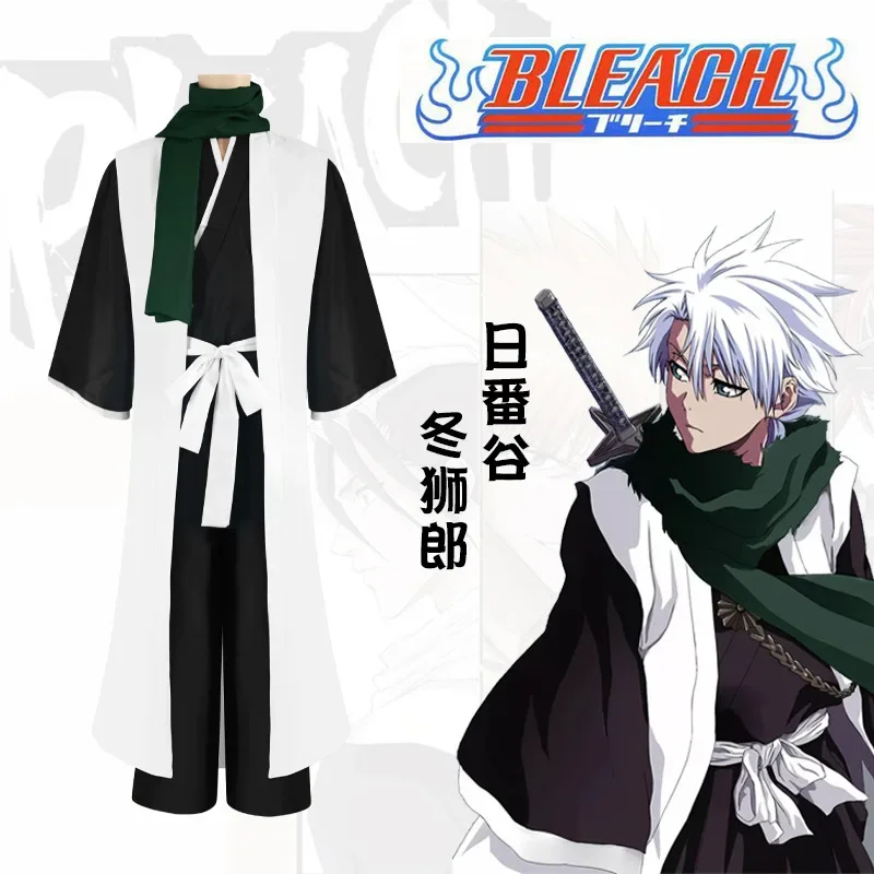 Bleach Toshiro Hitsugaya Cospl - Anime Cosplay Bleach ulasan dan harga