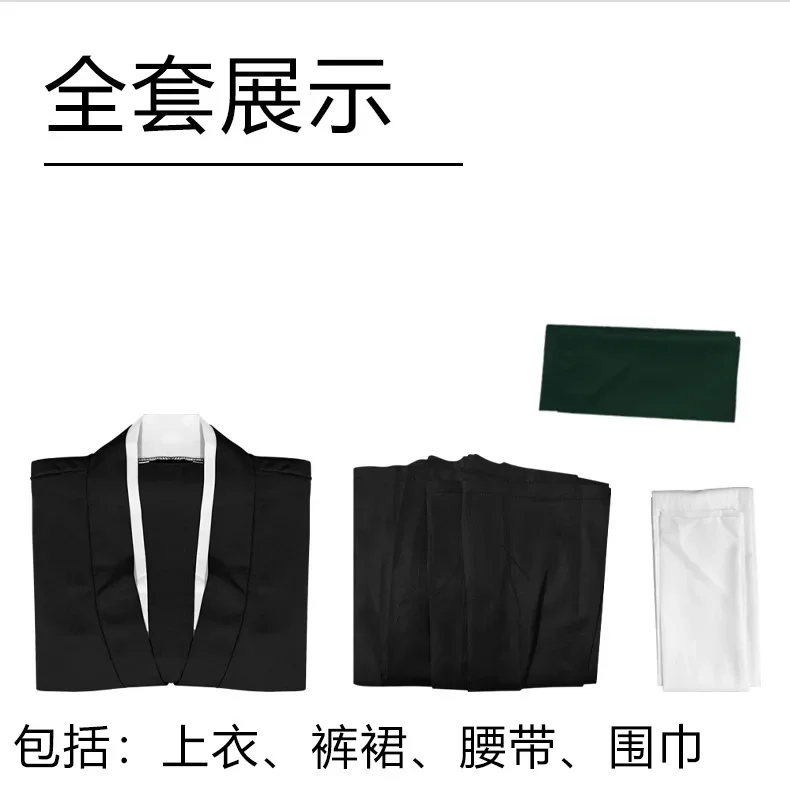 Bleach Toshiro Hitsugaya Cospl - Anime Cosplay Bleach ulasan dan harga