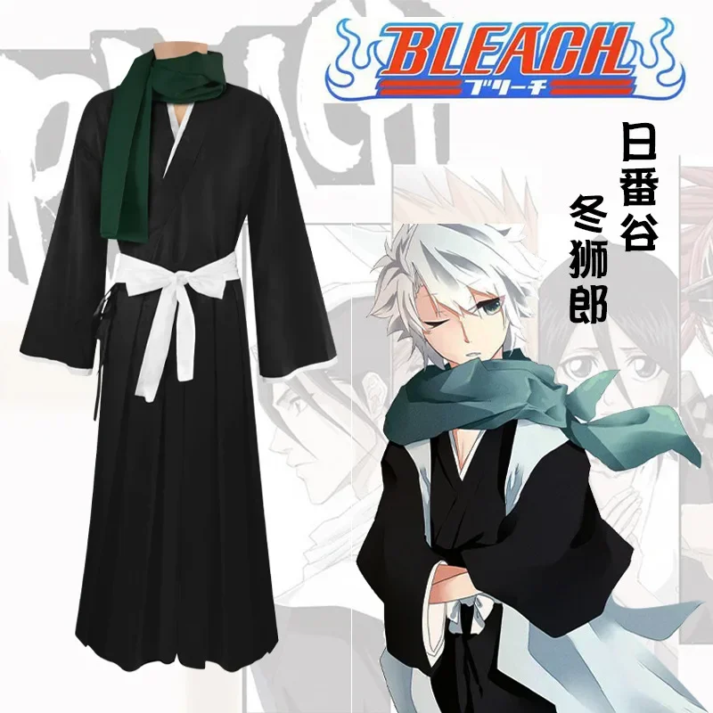 Bleach Toshiro Hitsugaya Cospl - Anime Cosplay Bleach ulasan dan harga