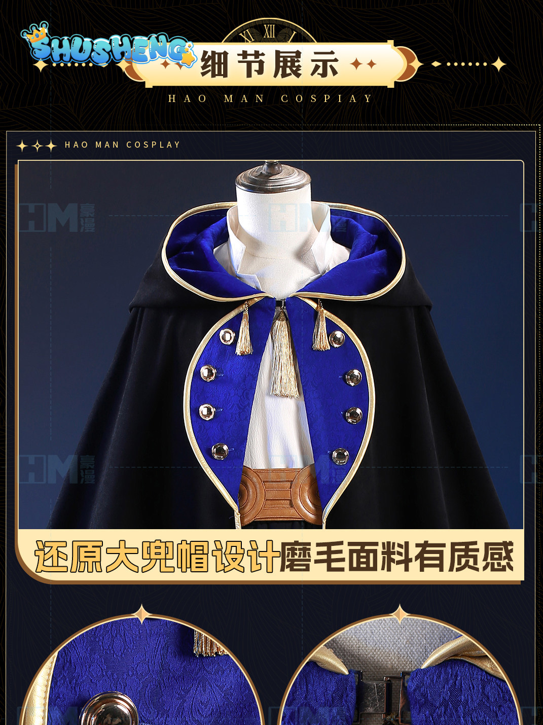In stock Witch Hat Atelier Olr - Anime Cosplay Swimsuit ulasan dan harga