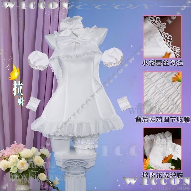 Ram Rem Sweet Angel Pure White - Re Zero Rem Wig ulasan dan harga
