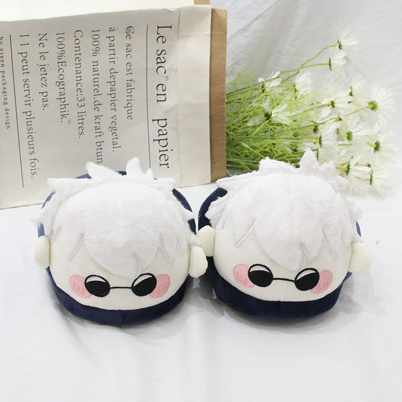 Jujutsu Kaisen Anime Plush Sle - Anime Cosplay Shop ulasan dan harga