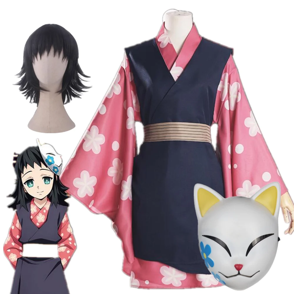 Makomo Cosplay Kostuum Uniform - Anime Cosplay Shop ulasan dan harga