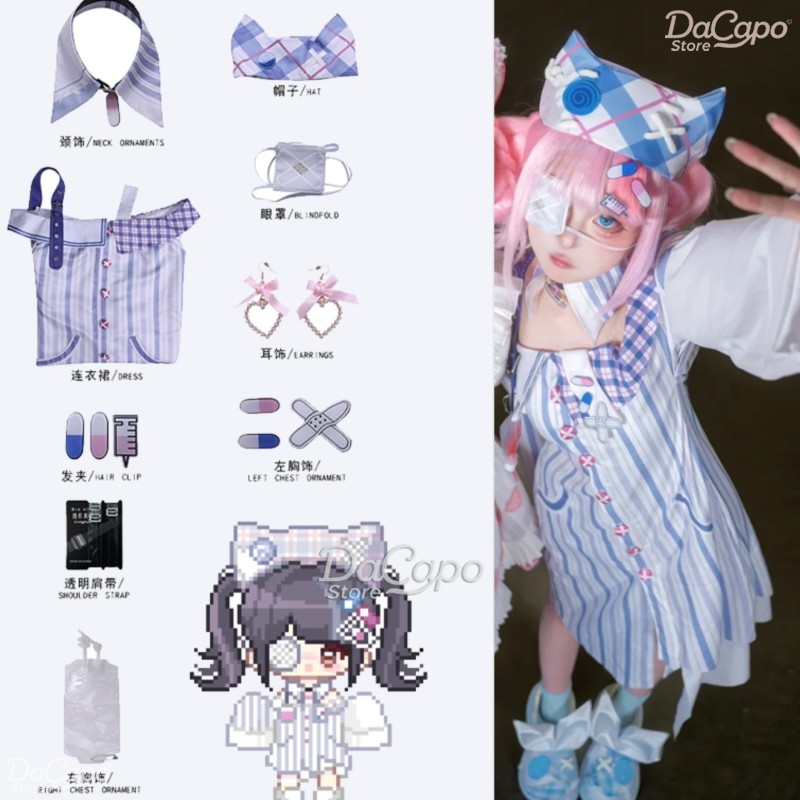 Game Infinity Nikki Cosplay Co - Anime Cosplay Outfit Ideas ulasan dan harga