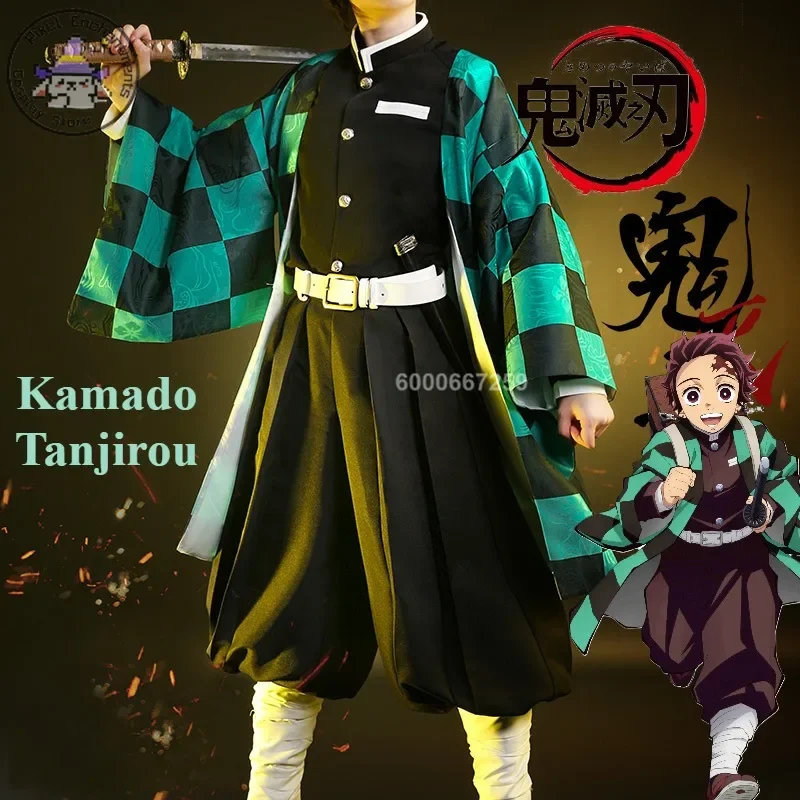 2026 Yaiba Anime Kamado Tanjir - Anime Cosplay Shop ulasan dan harga