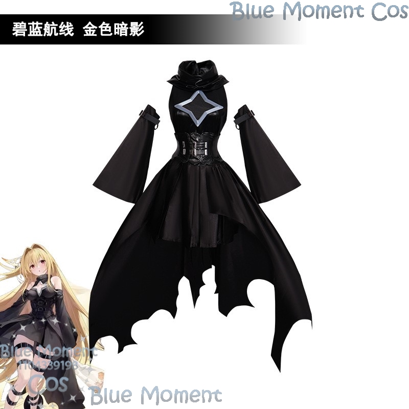 Golden Darkness Game Azur Lane - Anime Cosplay Girl With Black Hair ulasan dan harga