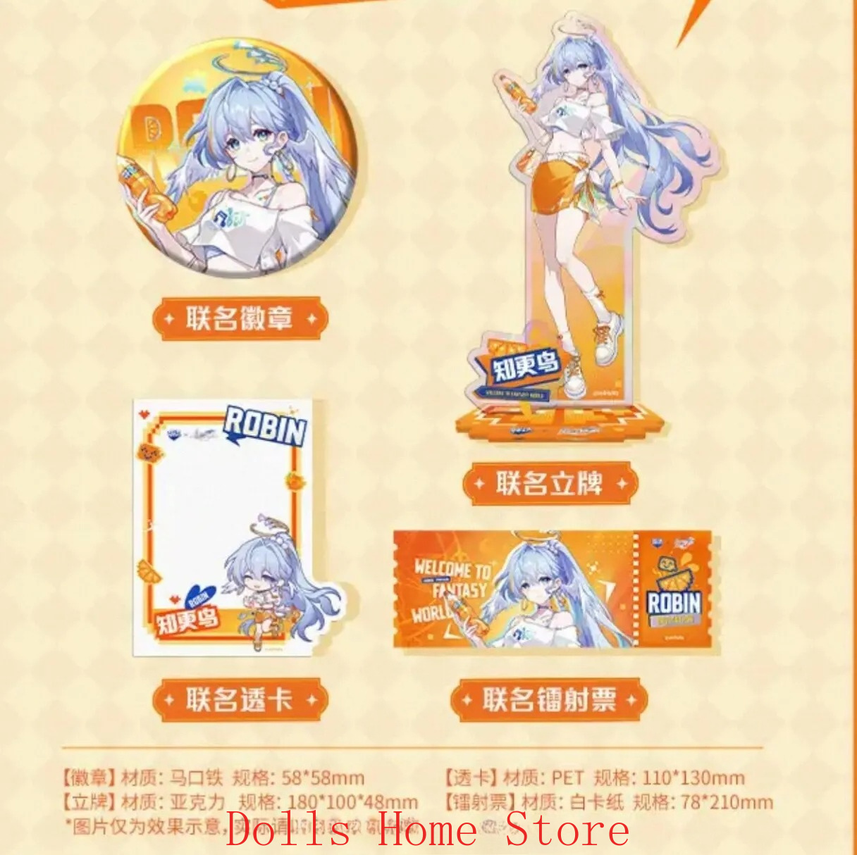 Anime Official Honkai：Star Rai - Anime Cosplay Robin ulasan dan harga