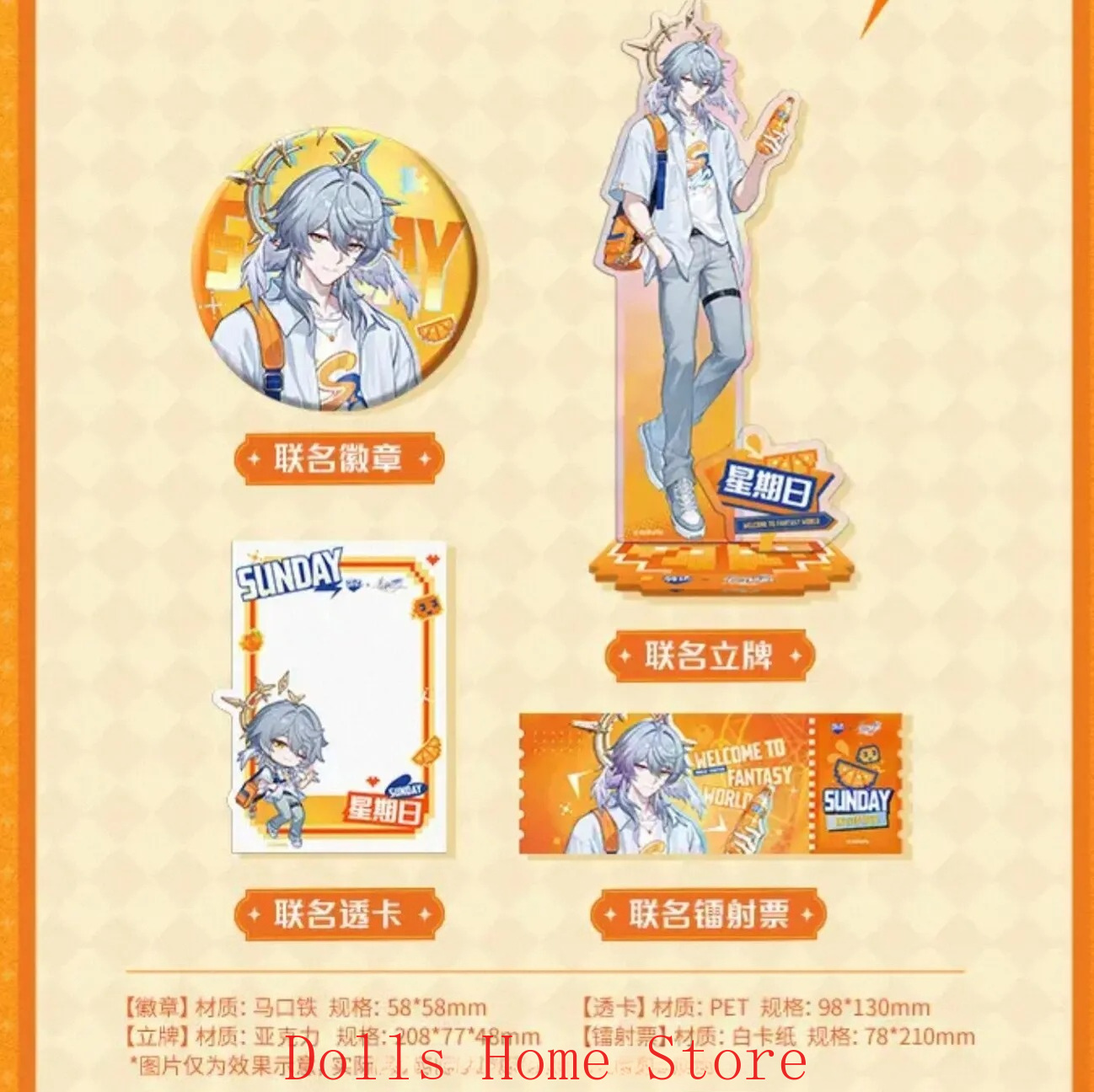 Anime Official Honkai：Star Rai - Anime Cosplay Robin ulasan dan harga