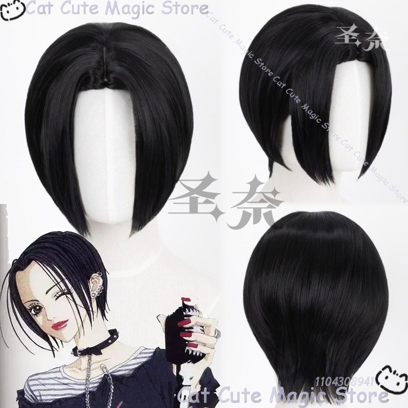 Nana Anime Girl Cosplay Black  - Anime Cosplay Girl With Black Hair ulasan dan harga