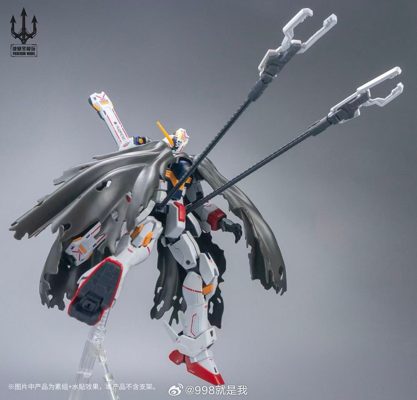 Poseidon Model PLUS 1st Captai - Bandai Gundam Rg ulasan dan harga