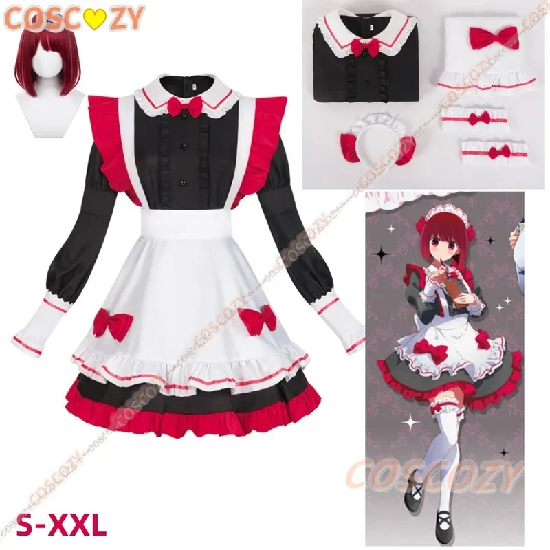 2026 No Ko Kana Ruby Hoshino C - Anime Cosplay Outfit Ideas ulasan dan harga