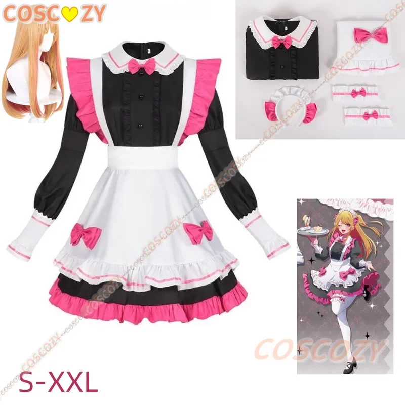 2026 No Ko Kana Ruby Hoshino C - Anime Cosplay Outfit Ideas ulasan dan harga