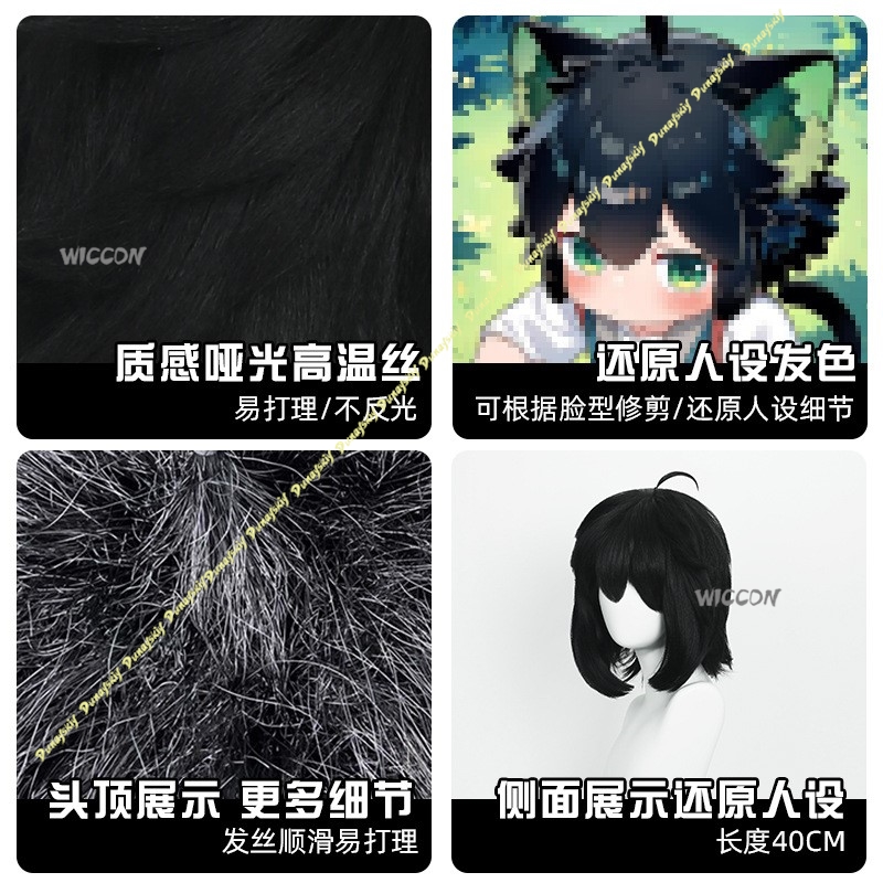 Luo Xiaohei Cosplay Costumes W - Anime Cosplay Girl With Black Hair ulasan dan harga