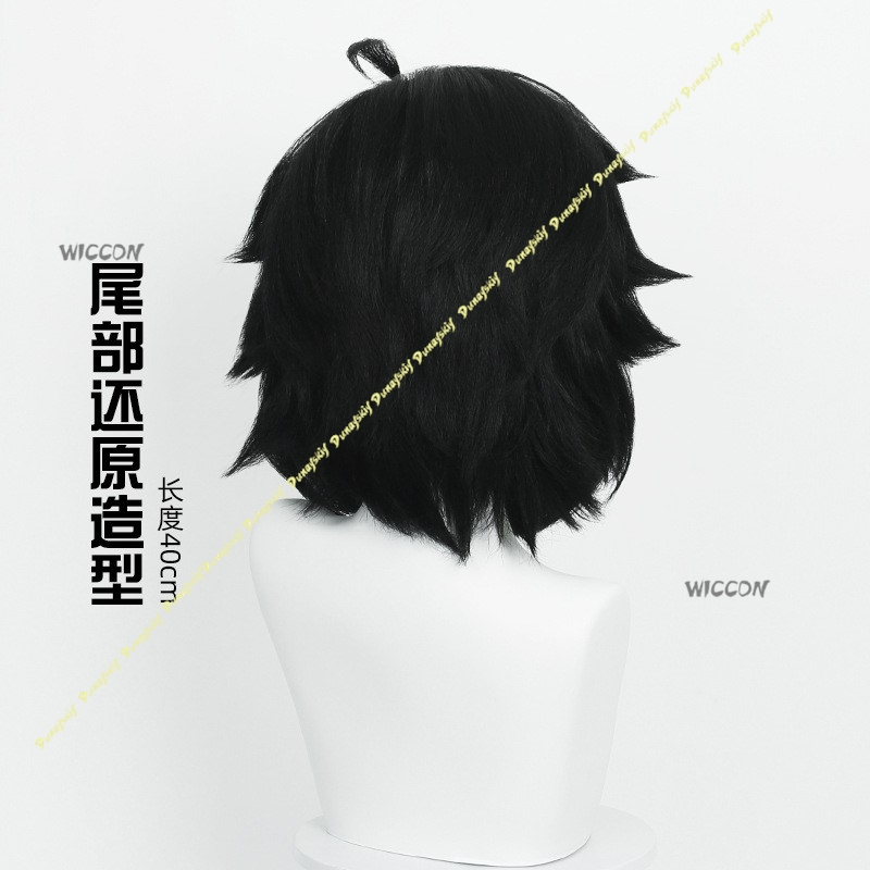 Luo Xiaohei Cosplay Costumes W - Anime Cosplay Girl With Black Hair ulasan dan harga