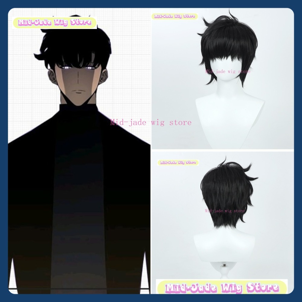 Mid-jade Wig Store Solo Leveli - Cosplay Anime Solo ulasan dan harga