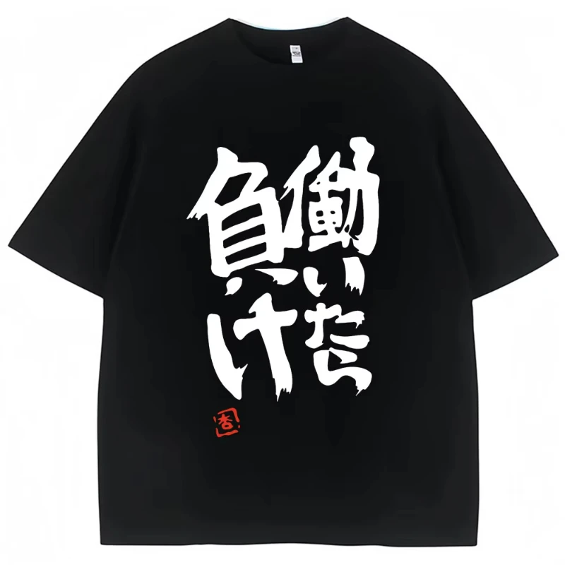 2026NEW Anime Futaba Anzu Same - Anime Cosplay Shop ulasan dan harga