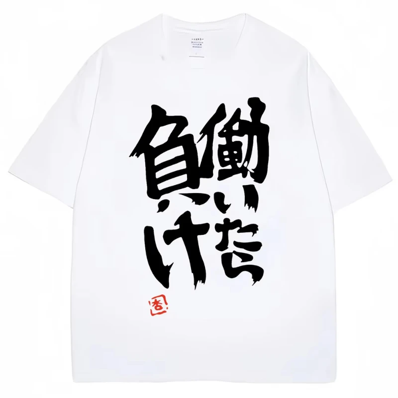 2026NEW Anime Futaba Anzu Same - Anime Cosplay Shop ulasan dan harga