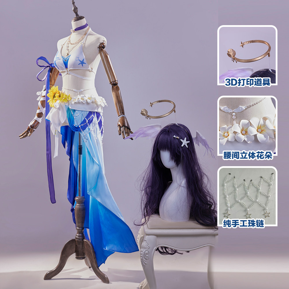 Honkai Star Rail Robin Summere - Anime Cosplay Robin ulasan dan harga