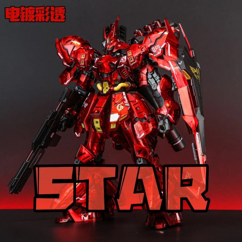 STAR RG 1/144 Sazabi Electropl - Bandai Gundam Rg ulasan dan harga