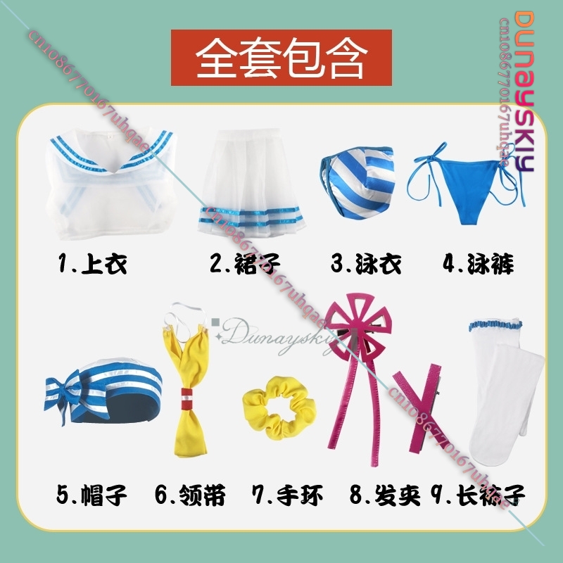 {SAIKOU}Rem Cosplay Costume Gi - Re Zero Rem Wig ulasan dan harga