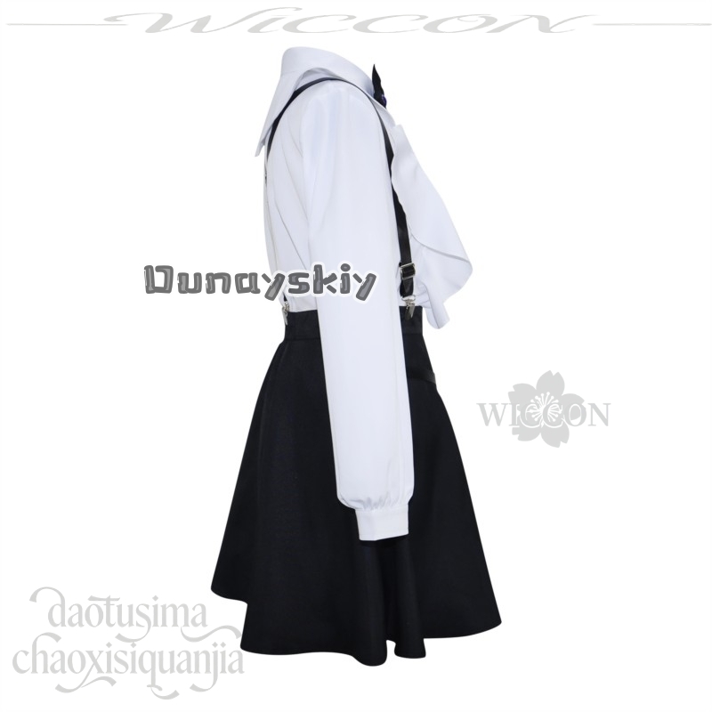 Anime I May Be A Guild Recepti - Cosplay Anime Solo ulasan dan harga
